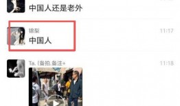 日本爆料的视频在哪看啊,观看途径全解析