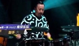 傻白乐队爆料视频,独家爆料视频背后的故事