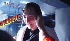 大锤杨幂爆料视频,娱乐圈幕后真相大曝光