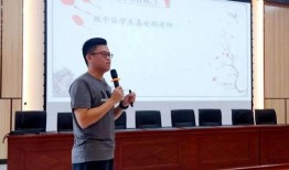 碧光中学最新爆料