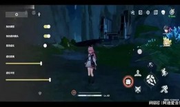 鸣潮1.5爆料最新,探索未知海域，开启冒险新篇章